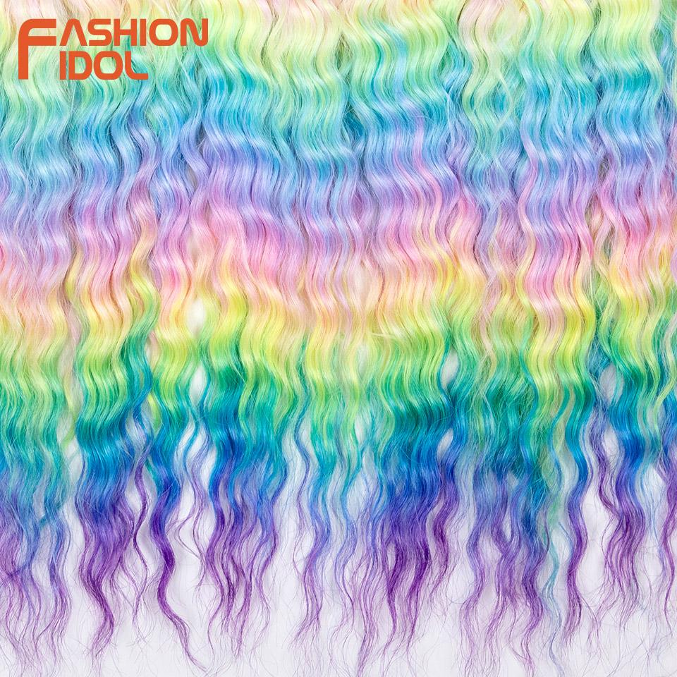 FASHION IDOL Ariel Twist Crochet Hair Synthetic 22 Inch 3 PCS Water Wave Hair Extensions Ombre Rainbow Color Braid Curly Hair