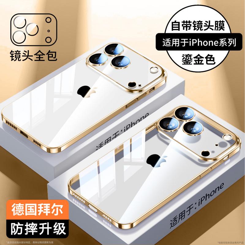Applicable To Apple 11ProMax Mobile Phone Case iPhone11Air Ultra-thin Transparent Silicone Lens All-inclusive Case
