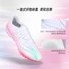 Li Ning TF Turf Soccer Shoes Unisex YSTW009-4