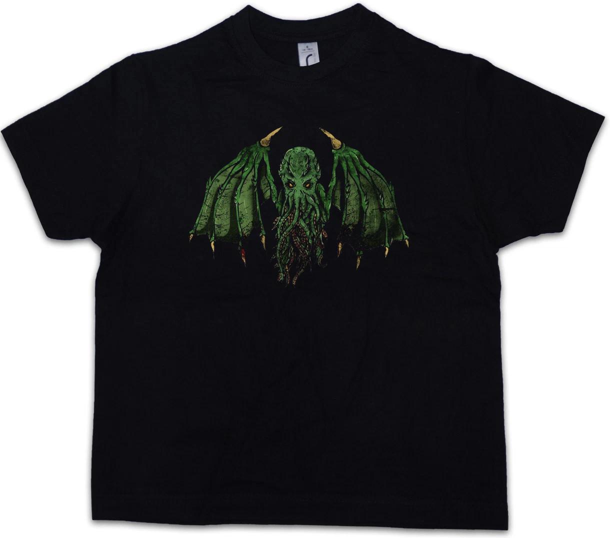 CTHULHU IV Kids Boys kids boys T-Shirt Wars Horror Arkham Miskatonic Lovecraft Dunwich 100