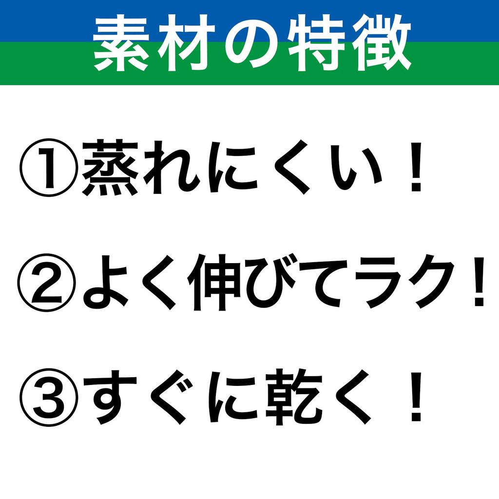 YONEX Kiraku Neo Scrub Size 16 Japan Size M To Japanese Size and Stretchy Material T-Shirt, CY872, Burgundy, (equivalent M), Sweat-Absorbent