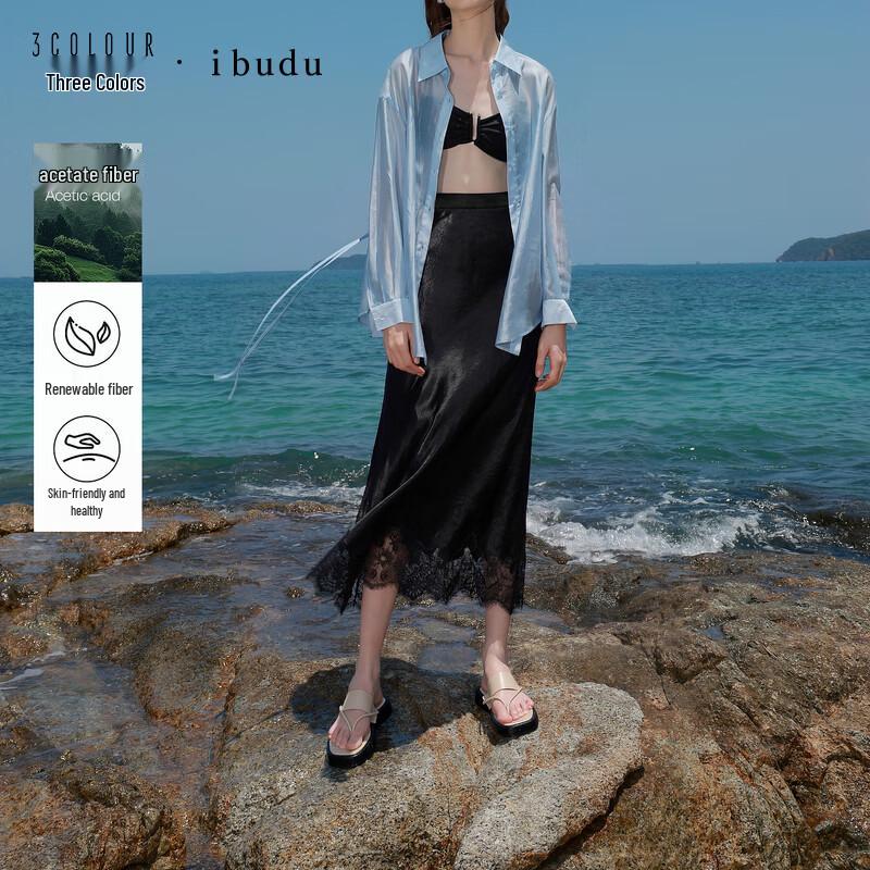 Sancai Ruffle Patchwork Acetate Long Skirt XL