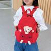 Personalized Customized Boys And Girls Backpacks, Travel Backpacks, Printed Name Tags, Unique Commemorative Gifts