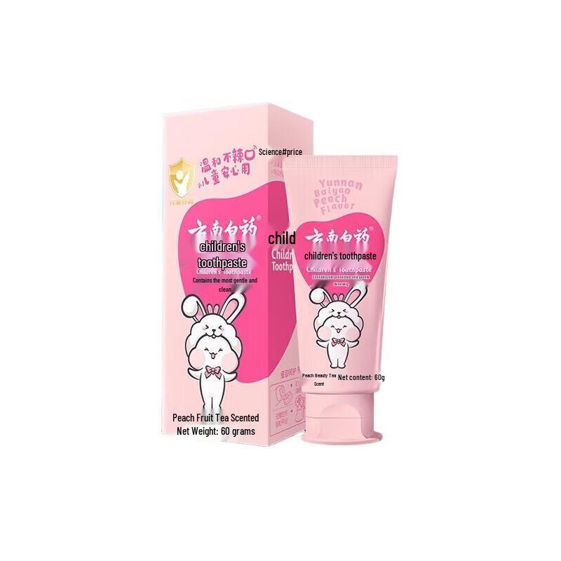 Yunnan Baiyao Probiotic Kids Toothpaste