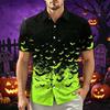 Men's Casual Short Sleeve Button-Down Shirt for Everyday Wear