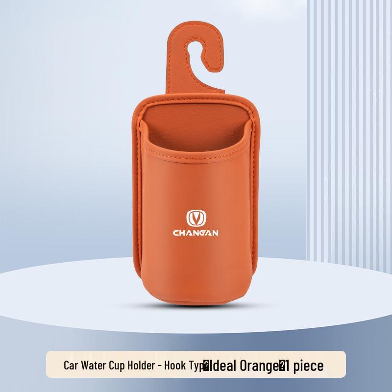 Changan UniV/TZ CS75/55Plus, Oshan Yidong Car Cup Holder & Door Storage Box