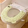 U-shaped Toilet Seat Cushion Household Waterproof Toilet Seat Cushion Thickened Adhesive Handle