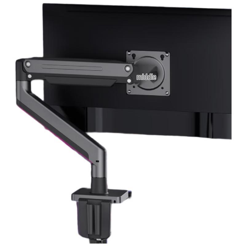 Philips Single Monitor Desk Mount Arm
