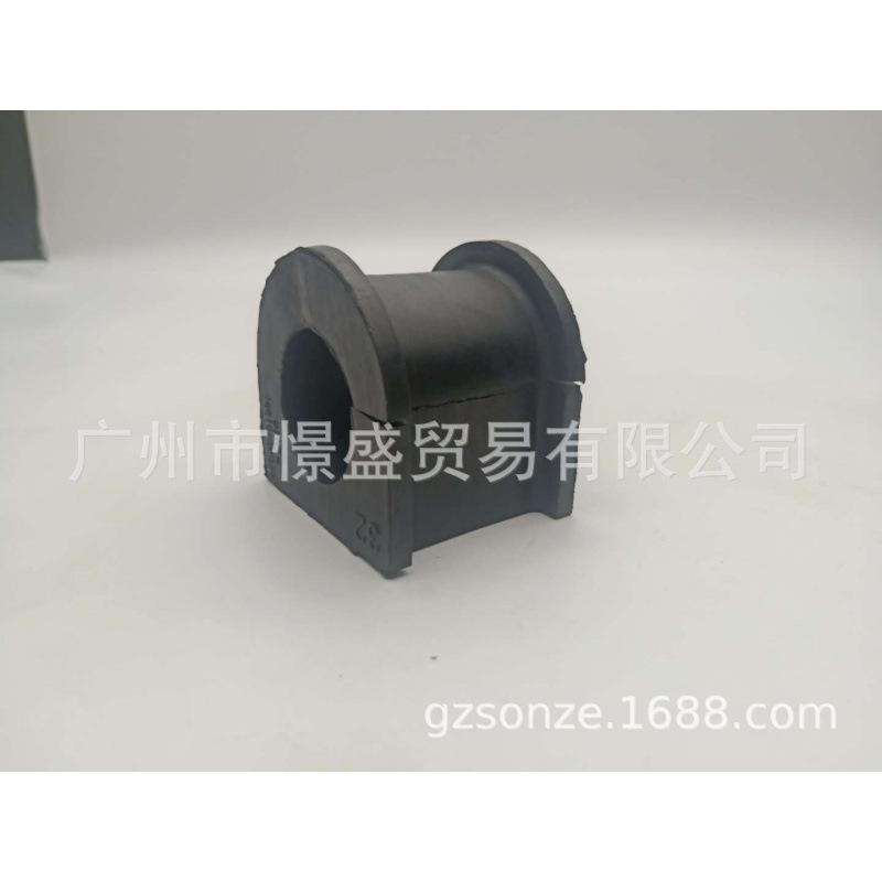 Front Stabilizer Bar Bushing for Hilux (2015-2019), Part 48815-0K090