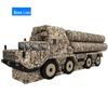 Guzishi S300 Missile Launcher Inflatable Decoy