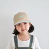 Spring & Summer Kids' Quick-Dry Breathable Baseball Cap - Stylish Korean Design, Windproof, Sun Protection for Boys & Girls