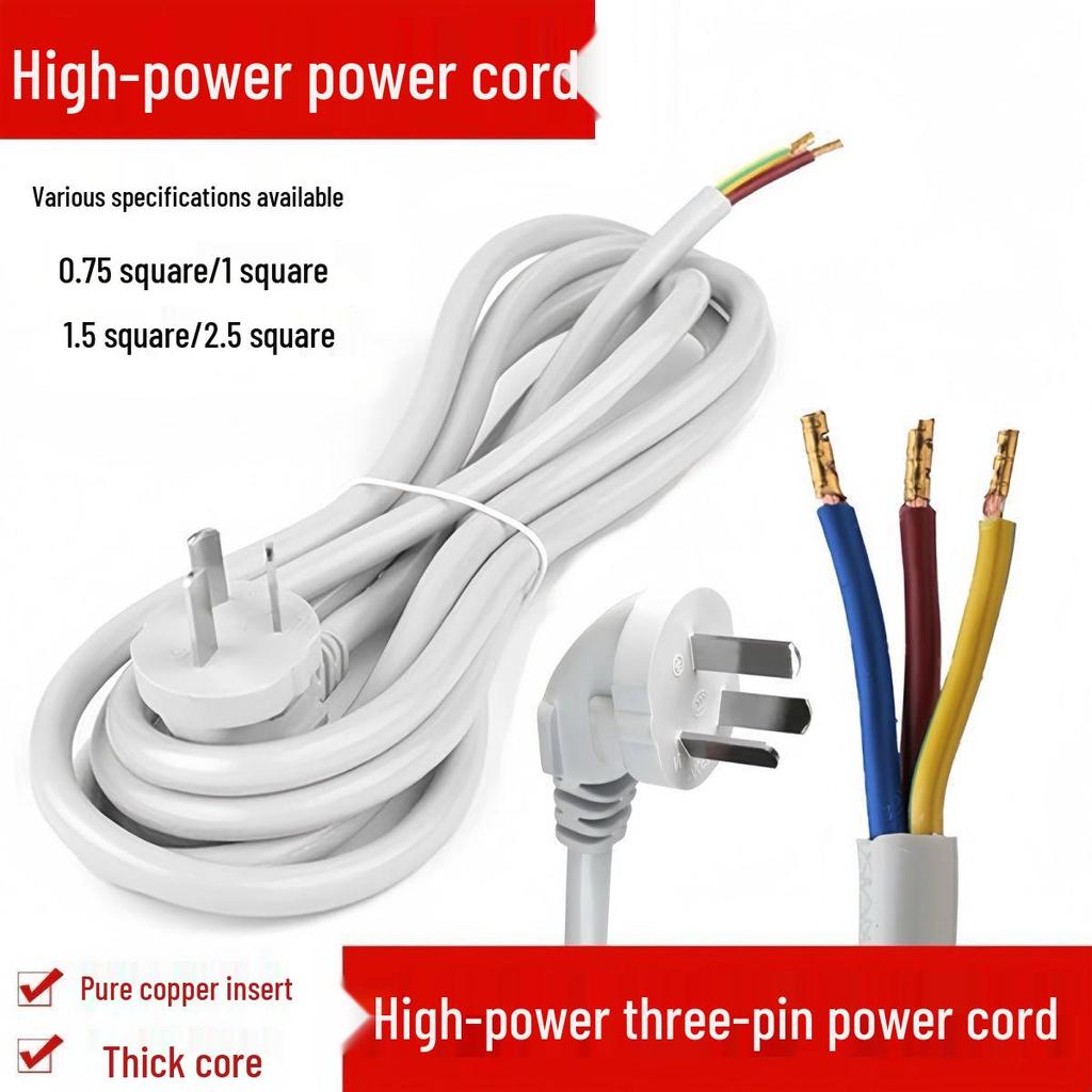 High-Power 3-Pin Copper-Clad Aluminum Power Cord, 1.5/2.5 Sq. mm, 3-Core with Plug.