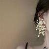 Pearl Waterfall French-style Fireworks Tassel Flower Alloy Earrings Women Trendy Light Luxury Elegant High End Niche Dress