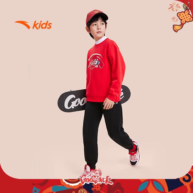 ANTA Kids Unisex 2025 Spring Trendy Sweatshirt Sportswear Set A72518715