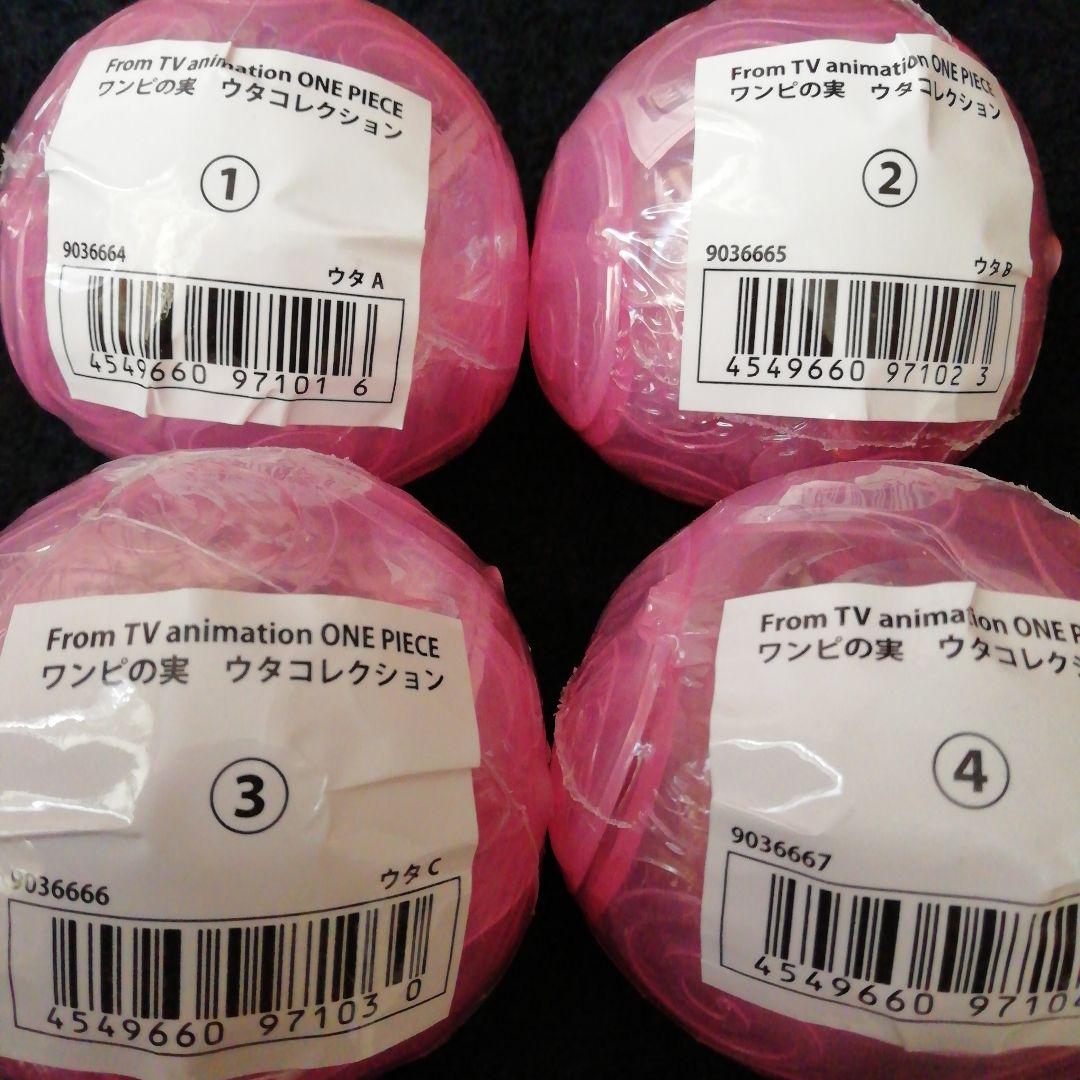 

[USED] One Piece One Piece Fruit 4 Songs Complete Capsule Online Exclusive