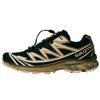 XT-6 Dark Truffle Round Toe Comfortable Shock Absorbing Slip Resistant Durable Low Top Outdoor Functional Shoes Unisex Shoes 474244