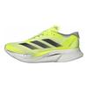 Chaussures de course d'entraînement longue distance Adizero Boston 12 pour hommes, tige basse, vert JQ2553