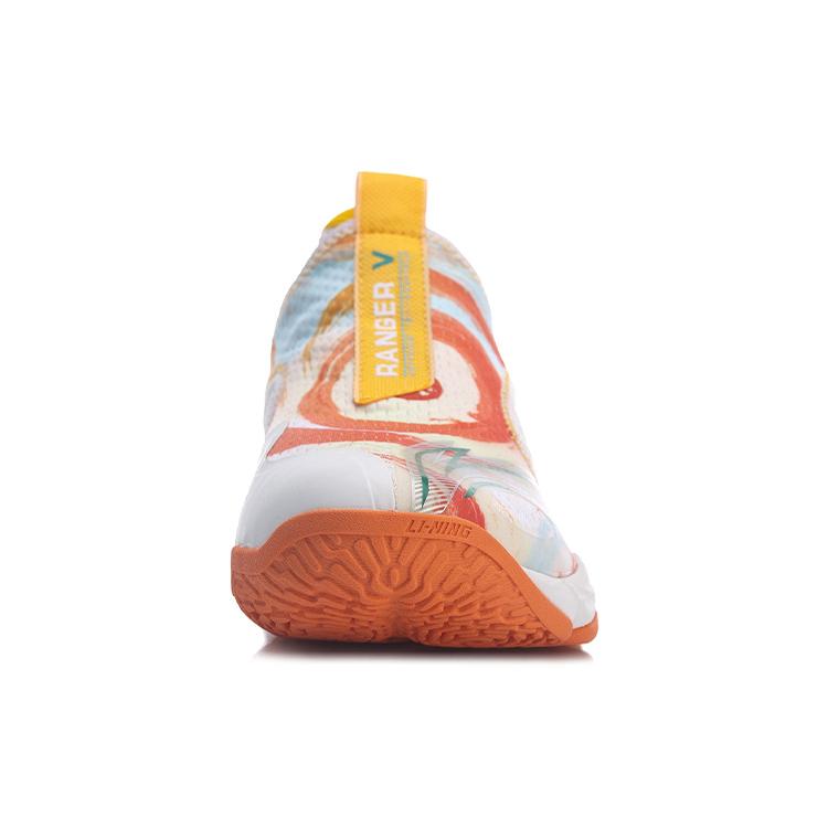 New LINING Ranger V Lite Women's Professional Badminton Shoes | 2021 Summer AYTR002-1