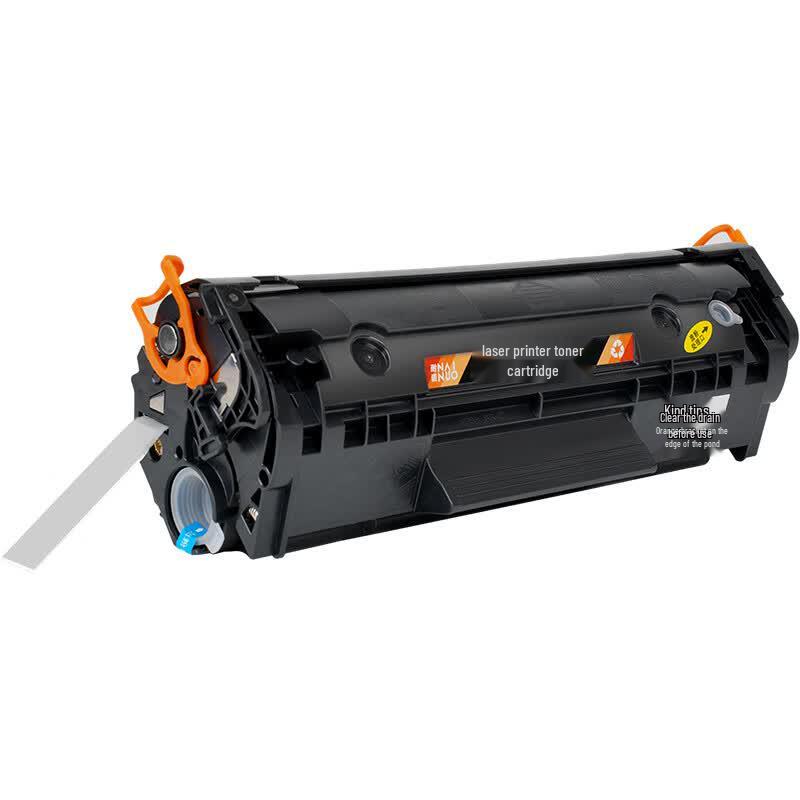 Compatible Toner Cartridge for HP LaserJet 1020/1020plus