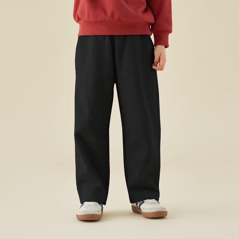 DuoDuoJia Jungen lockere lässige Hose mit weitem Bein