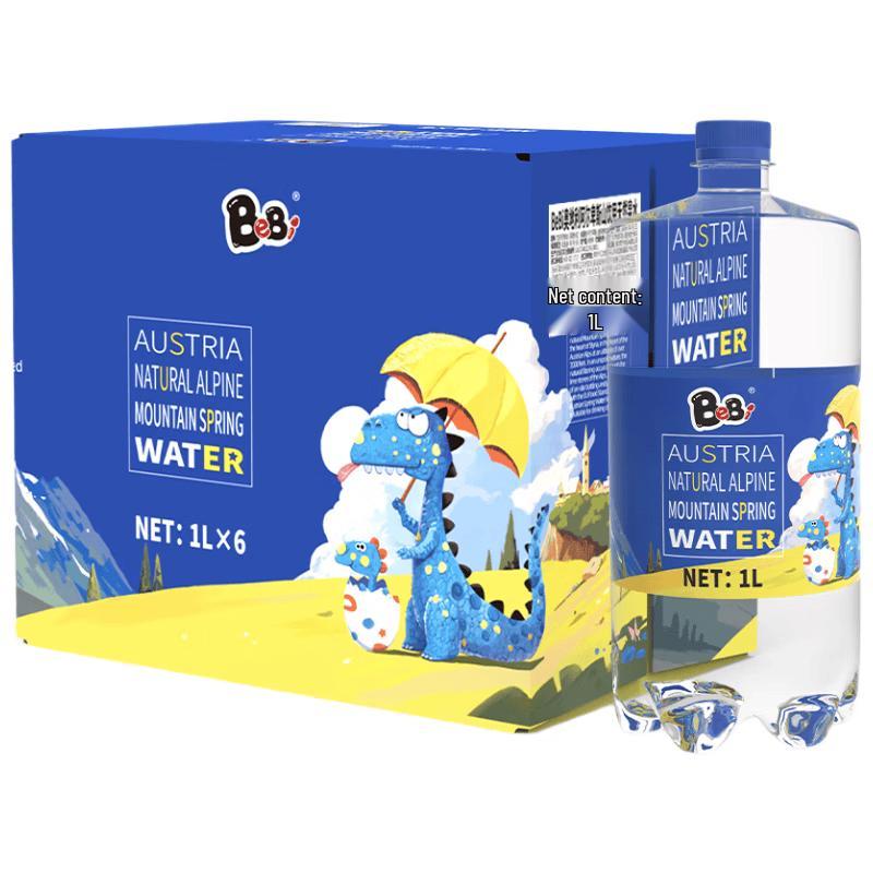 BeBi Premium Imported Natural Alkaline Water