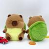 Tortoise Plush Toy With Pp Cotton Filling For Kids And Collectors