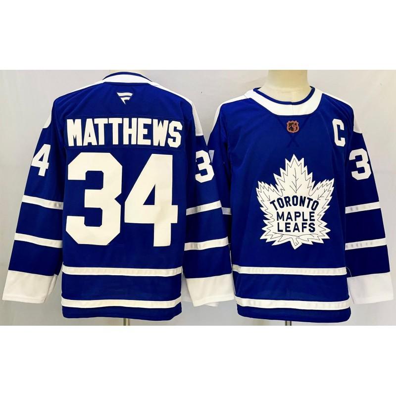Ice Hockey Long Sleeve Training Jersey - Mens Womens Sports Top Team Style