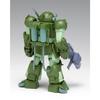 Wave Armored Trooper Votoms Marsydog PS Version 1/35 Scale Approximately 12cm Tall Color-Coded Plastic Model BK-217 Molded Color