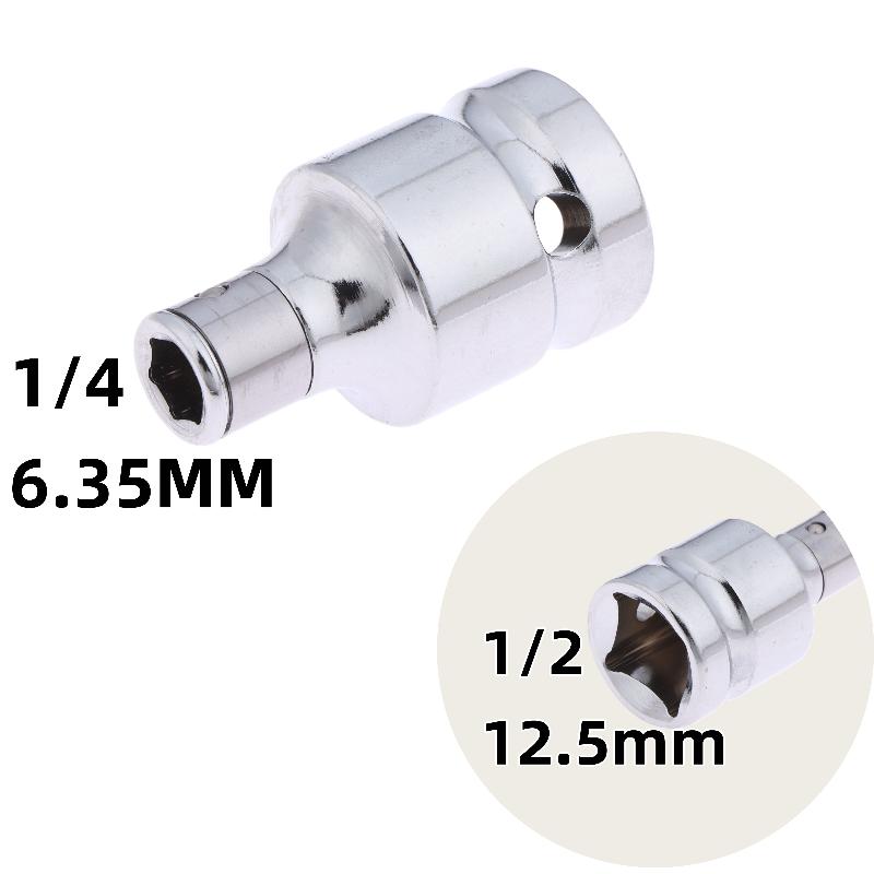 S-1/3St Skruvmejselhållare Slagnyckelhylsa Omvandlingsadapter 1/4" 3/8" 1/2" Fyrkantsdrivning Till 1/4" Sexkantsskaft Hylsbits Omvandlare