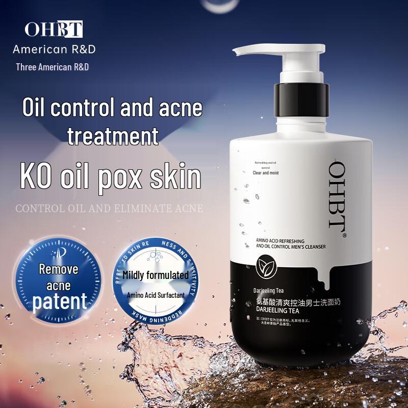 

OHBT Men s Salicylic Acid Oil Control Cleanser