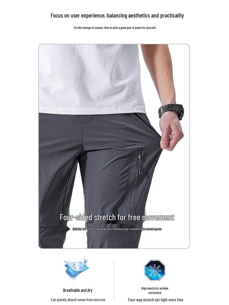 Men's Quick-Dry Elastic Tactical Pants - Multi-Pocket Ice Silk Mountaineering & Workwear