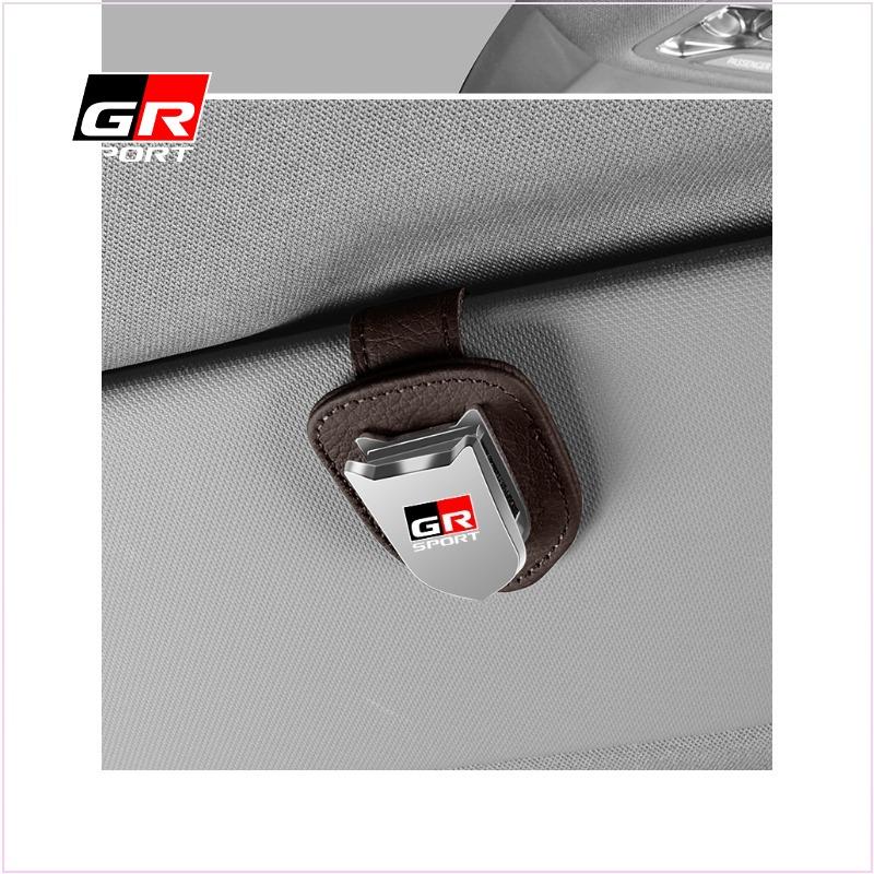 Car Sunglasses Protect Storage Cases Sun Visor Glasses Box Car Styling for Toyota Trd Gr Chr Corolla Yaris Rav4 E150 E120 Land Cruiser