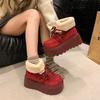 Snow boots heightened non-slip thick-soled snow boots women's new autumn and winter velvet thickened front strap