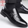 Hy Dragonfly brand leather shoes men's genuine leather business dress shoes British spring new casual shoes comfortable soft sole men's leather