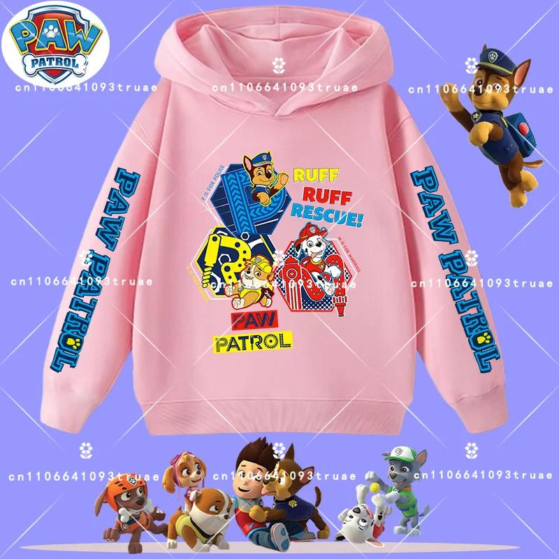 children's hooded sweatshirt with PAW Patrol cartoon print - boys' sport shirt, spring-autumn long-sleeved pullover, casual top