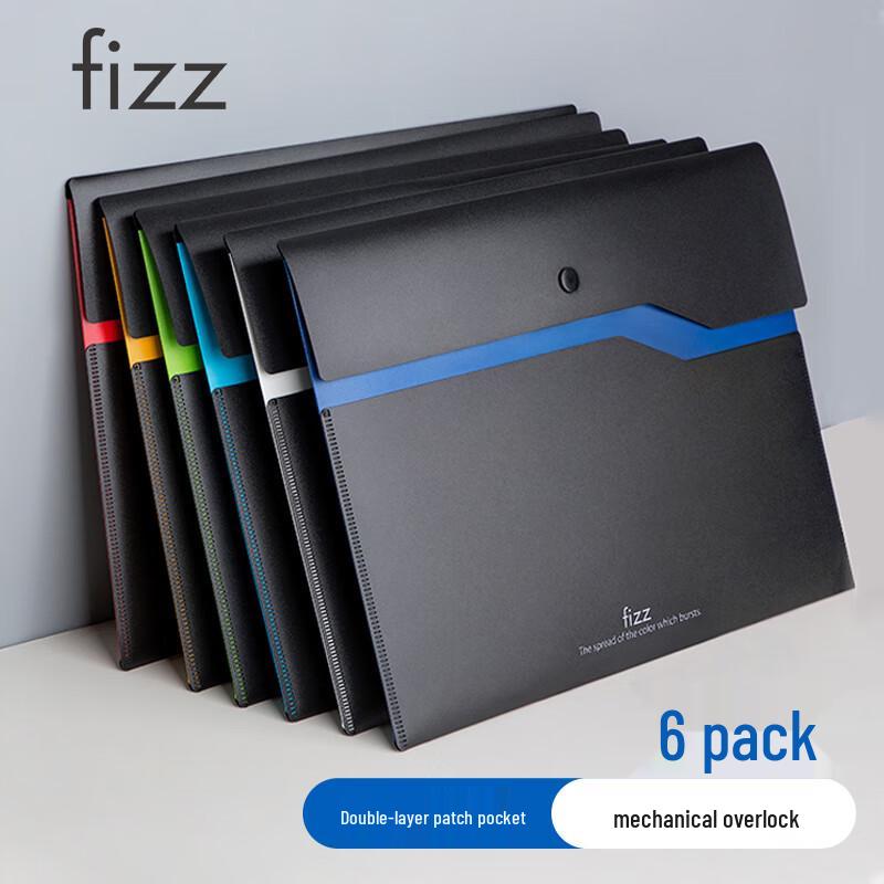 Fizz A4 Double-Layer Waterproof Snap File Bags, 6-Pack