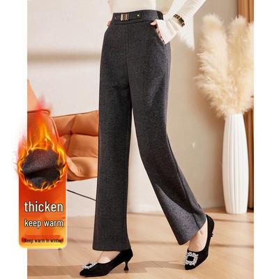 Women's Thickened Wide-Leg Elastic Waist Warm Casual Pants