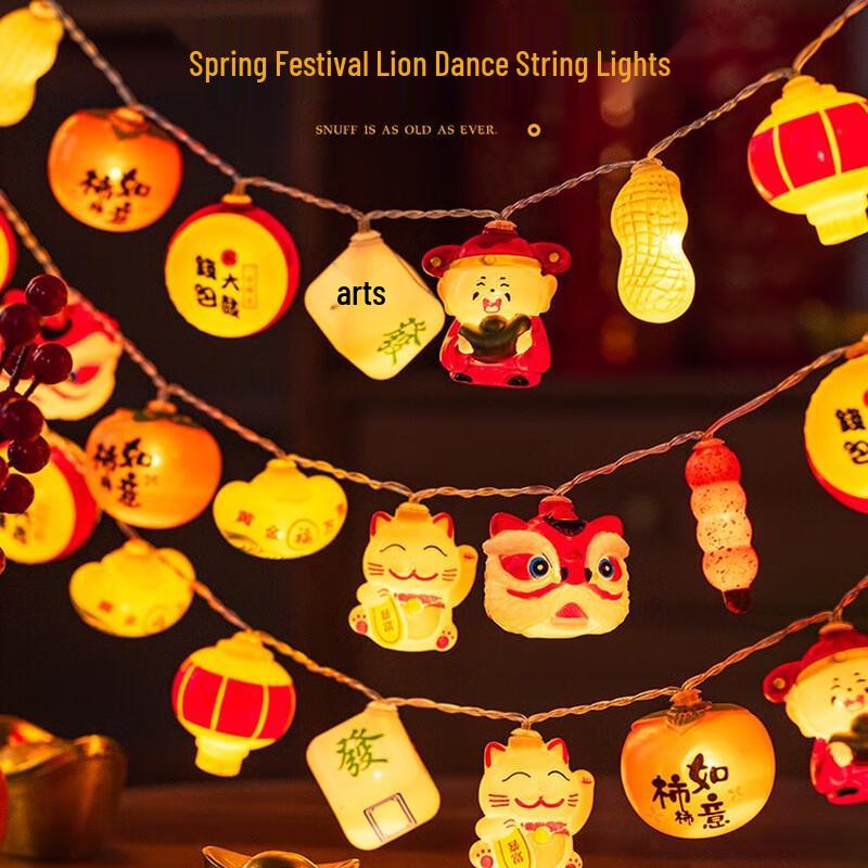 Chinese New Year LED Lantern String Lights