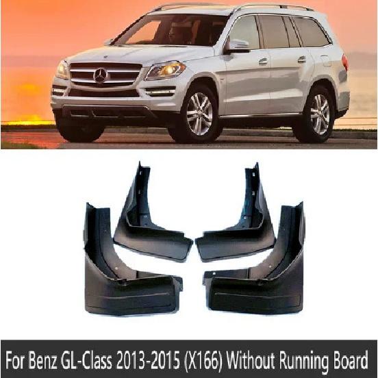 

Автомобильные брызговики для Mercedes Benz GL Class 2013 ~ 2015 2014, брызговики, брызговики для крыльев, автоаксессуары NO Running Board