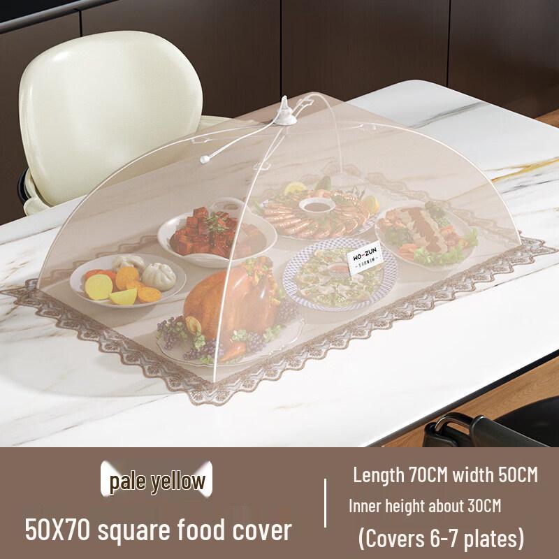 Qiiway Foldable Mesh Food Cover Tent