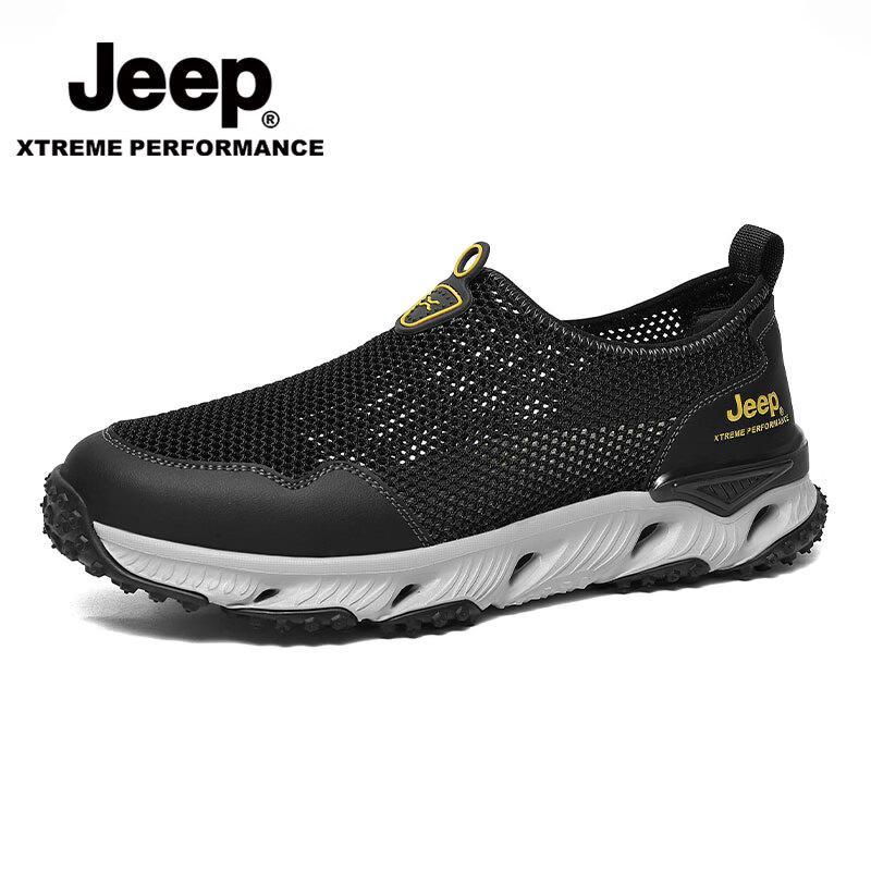 Jeep Men's Breathable Slip-On Mesh Outdoor Shoes