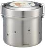 Skater Vacuum Stainless Steel Bowl Type Bento Box DX 640ml Ultra Light Antibacterial My Neighbor Totoro March Studio Ghibli Thermal/Cold STLB2DXAG-A