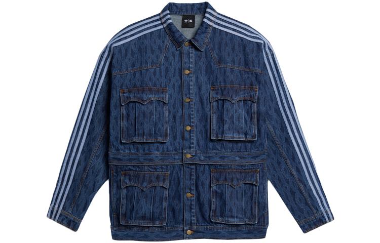 Adidas Ivy Park Monogram Denim Denim Track Jacket All Gender H61700 M