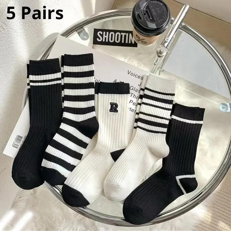 5 pairs of women's mid length stockings with a four season college style, striped sports and fashionable winter socks