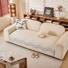 Summer Ice Silk Special-Shaped Sofa Cushion Non-Slip And Dirt-Resistant High-Grade Leather Seat Cushion One-Piece Straight-Row Sofa Cover Cloth Towel