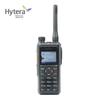 Цифрова двостороння радіостанція Hytera HP680 Um (версія CN)