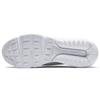 Nové Nike Air Max 2090 Bílé Vlčí šedé GS CJ4066-102