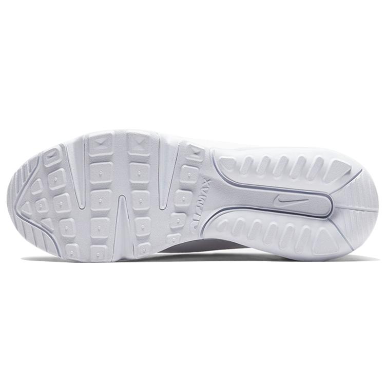Nové Nike Air Max 2090 Bílé Vlčí šedé GS CJ4066-102