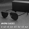 New Aviator Myopia Glasses Men'S Driving Driving Special Large Frame Sun Glasses Neutral Fashion High-Definition Myopia Glasses