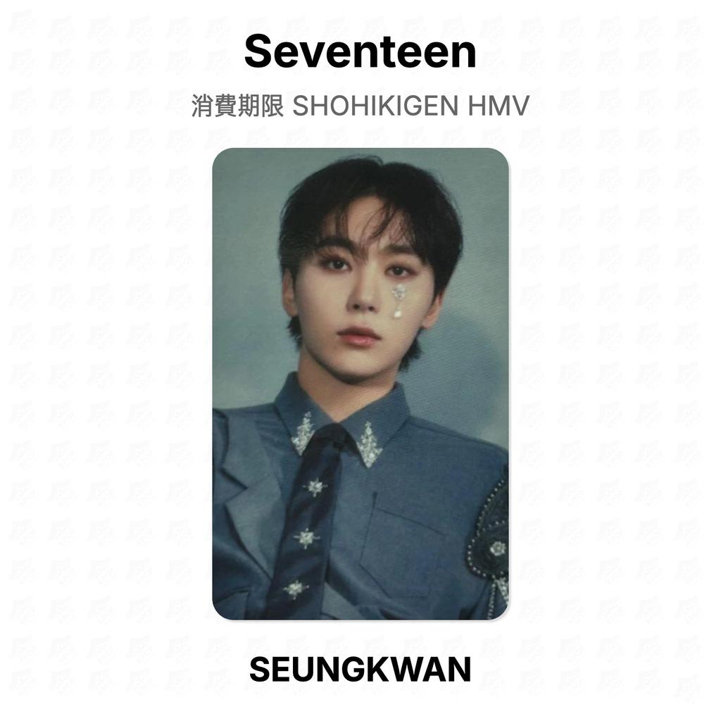 Seventeen SHOHIKIGEN HMV Official Photocard